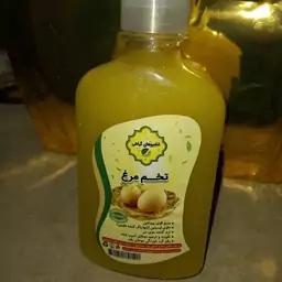 شامپو زرده تخم مرغ