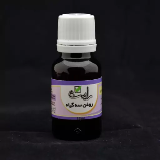 روغن اگزما حساسیت