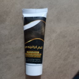 کرم کراتینه بعدارحمام