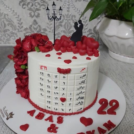 کیک خامه ای 26