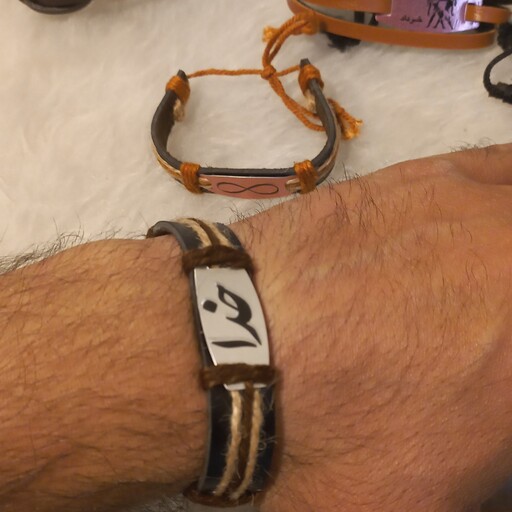 دستبند چرم مصنوعی اسپورت مردانه پسرانه فروش عمده بمب تخفیف حداقل تعداد سفارش 20 عدد ( فروش بصورت رندوم)