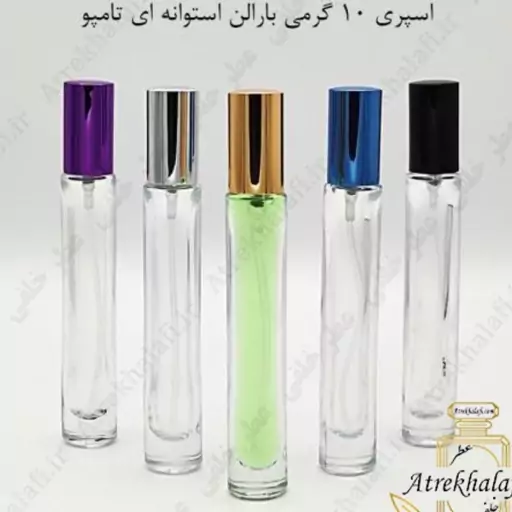 عطر شنل چنس w زنانه 50 گرمی