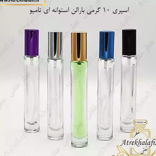 عطر یاس اعلا  50 گرمی