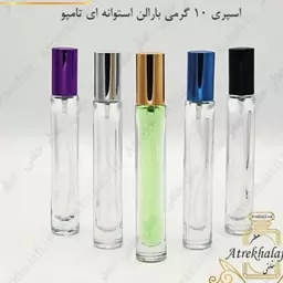 عطر آکوا  پرهوم بولگاری 50 گرمی