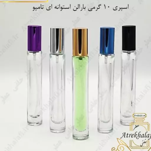 عطر آکوا  پرهوم بولگاری 50 گرمی