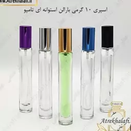 عطر  پویزن گرل w زنانه 50 گرمی