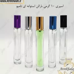 عطر  گوچی راش زنانه 50 گرمی 