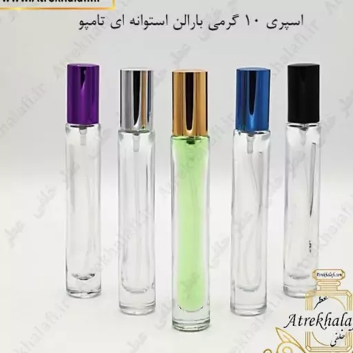 عطر دانهیل قهوه ای مردانه 50 گرمی