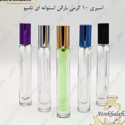 عطر آنجل قرمز 50 گرمی 