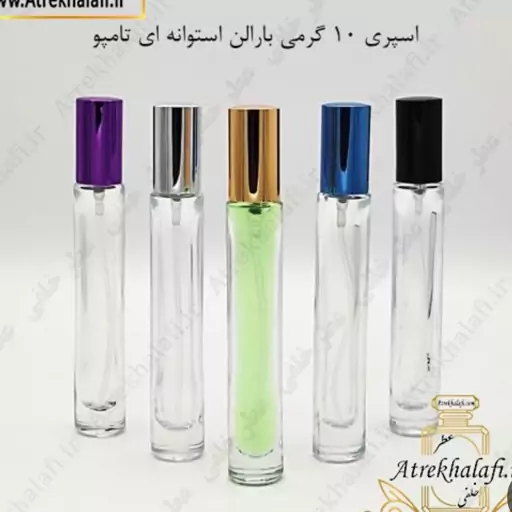 عطر ایکس اس xs 2017 مردانه 50 گرمی