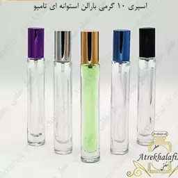 عطر میس دیور ادو پرفیوم زنانه 50 گرمی