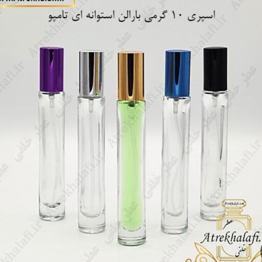 عطر آنجیو سکرت سفید زنانه 50گرمی