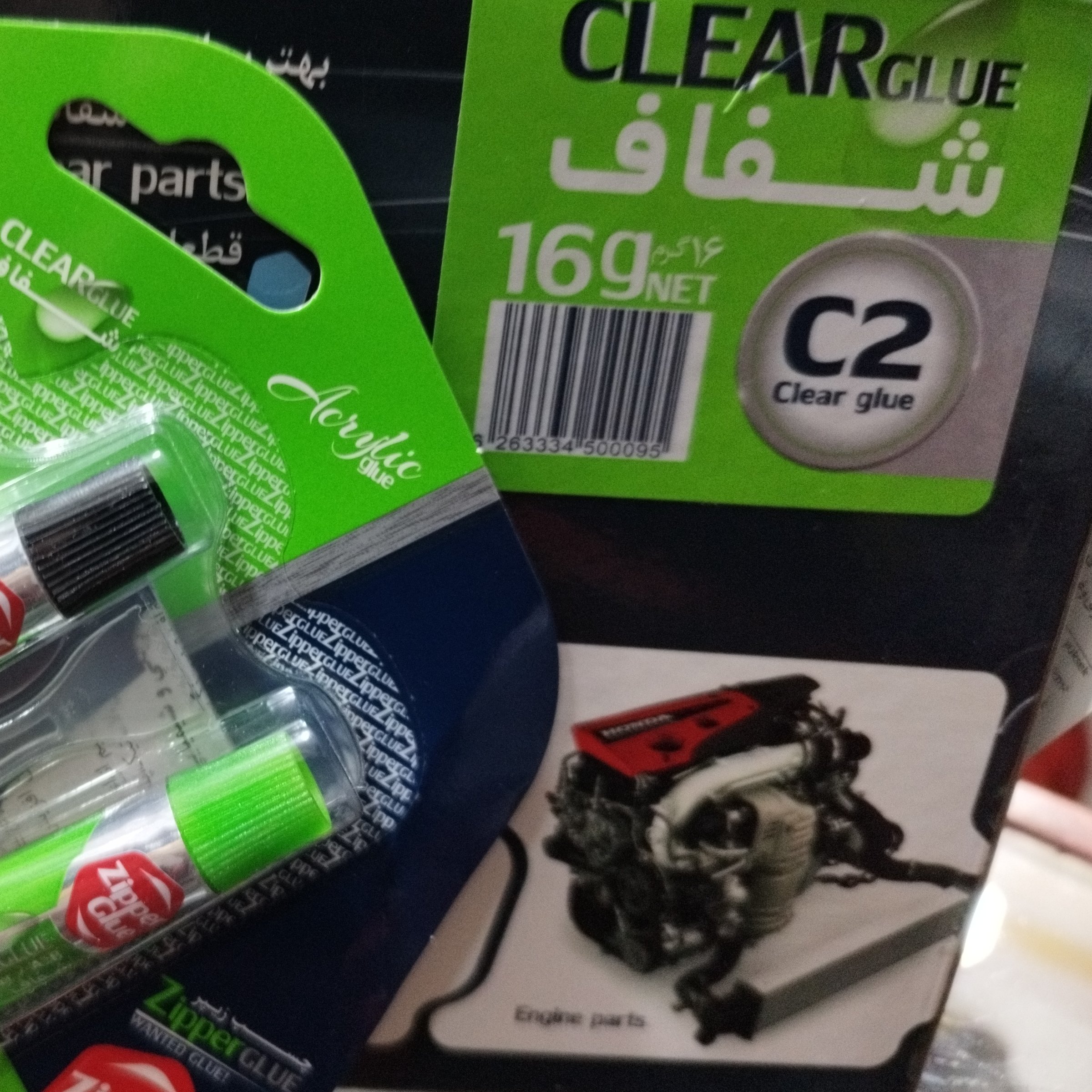 چسب دوقلو شفاف 16 gr  برند زیپر