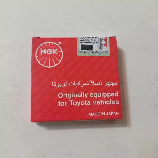 شمع سوزنی پایه بلند ngk ژاپن با کد رهگیری 