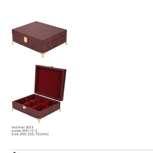 جعبه چرمی چای و دمنوش و میوه خشک پذیرایی و جعبه کادویی فانتزی چرمی ویژه پایه دار 6 خانه  مدل W کد W-01