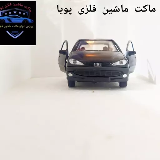 ماکت ماشین فلزی 206 رنگ مشکی به طول 12 سانتیمتر و وزن 100 گرم