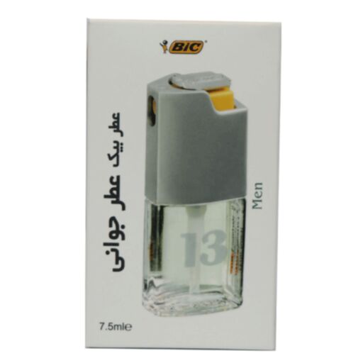 عطر مردانه بیک شماره 13 حجم 7.5 میل