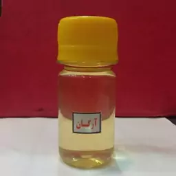 روغن آرگان معطر درجه 1