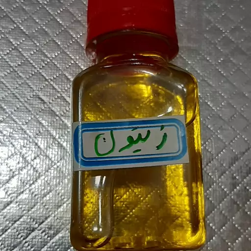 روغن زیتون مالشی کوچک