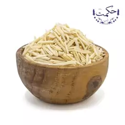 خلال بادام(بادام زمینی)