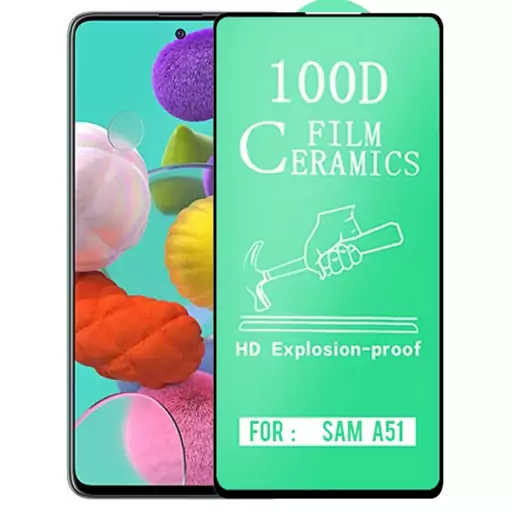 گلس سامسونگ  a51 a52 a52s a53 خشگیر m31s s20 fe  محافظ صفحه شیائومی redmi note 10 note 11 note 11s  note 10s poco m4 pro