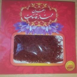 زعفران یک مثقالی
