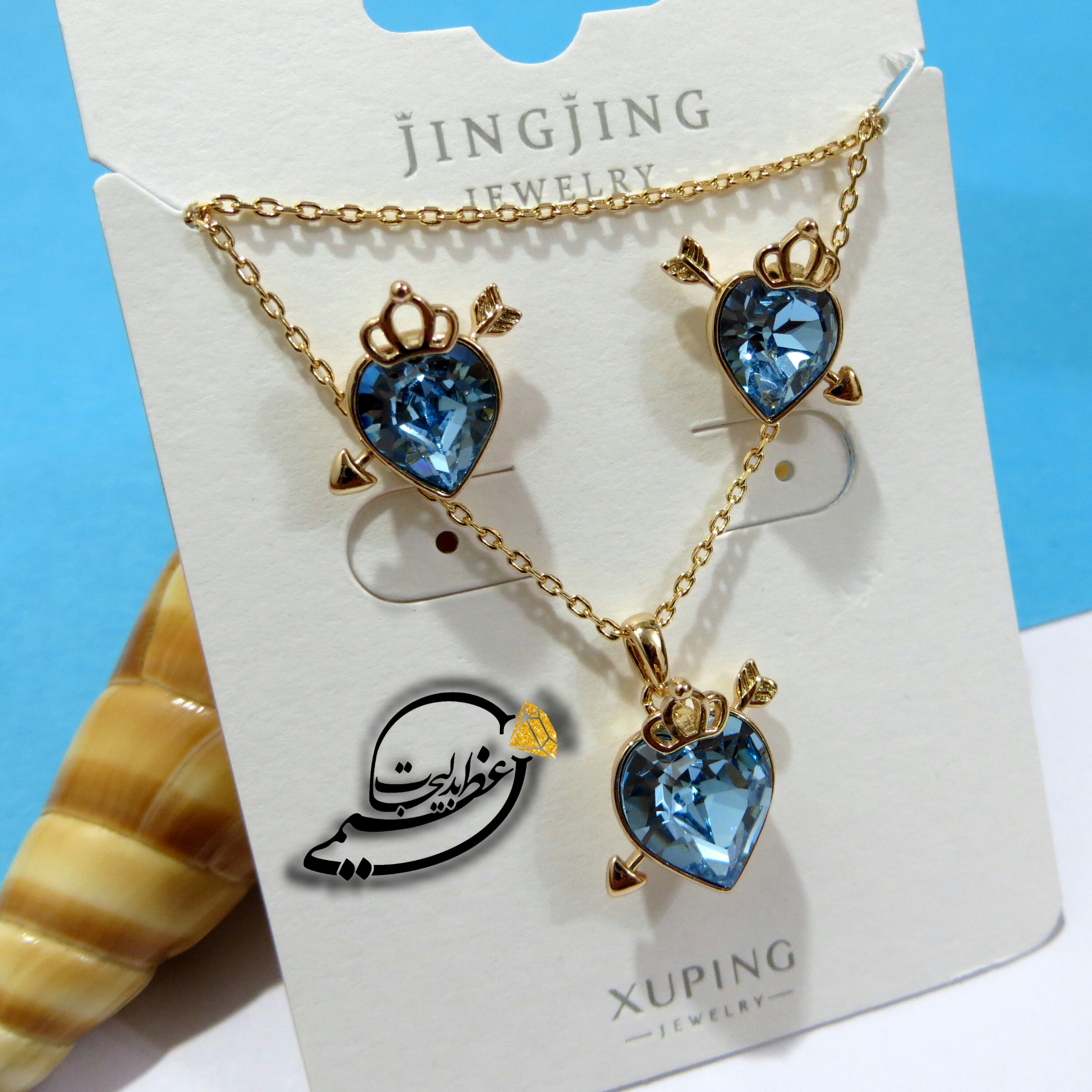 نیم ست برند Xuping مدل JingJing از جنس مس و روکش طلا بسیار زیبا با کریستال سوارسکی Swarovski تراش خورده اصلی کد 13