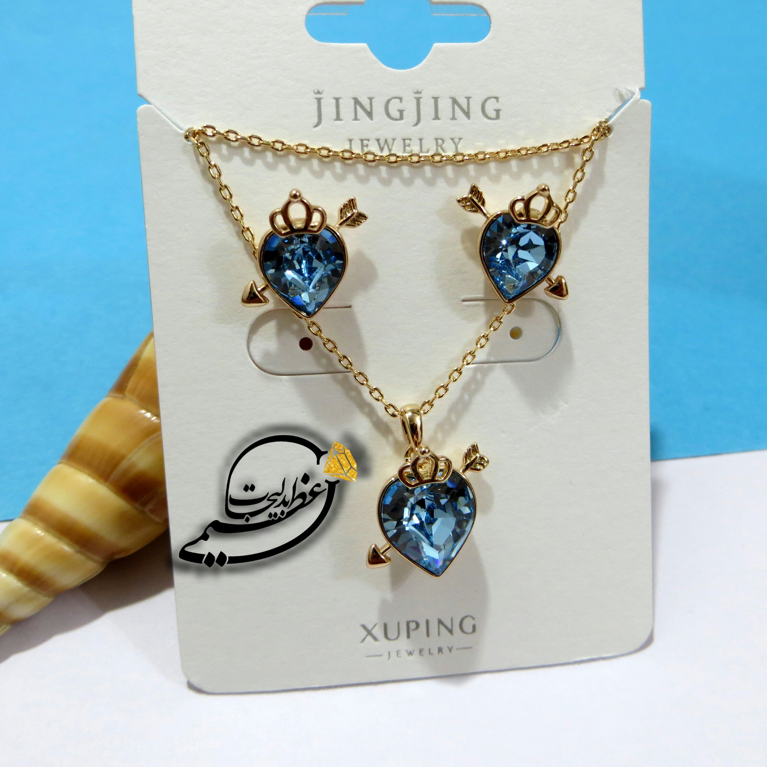 نیم ست برند Xuping مدل JingJing از جنس مس و روکش طلا بسیار زیبا با کریستال سوارسکی Swarovski تراش خورده اصلی کد 13