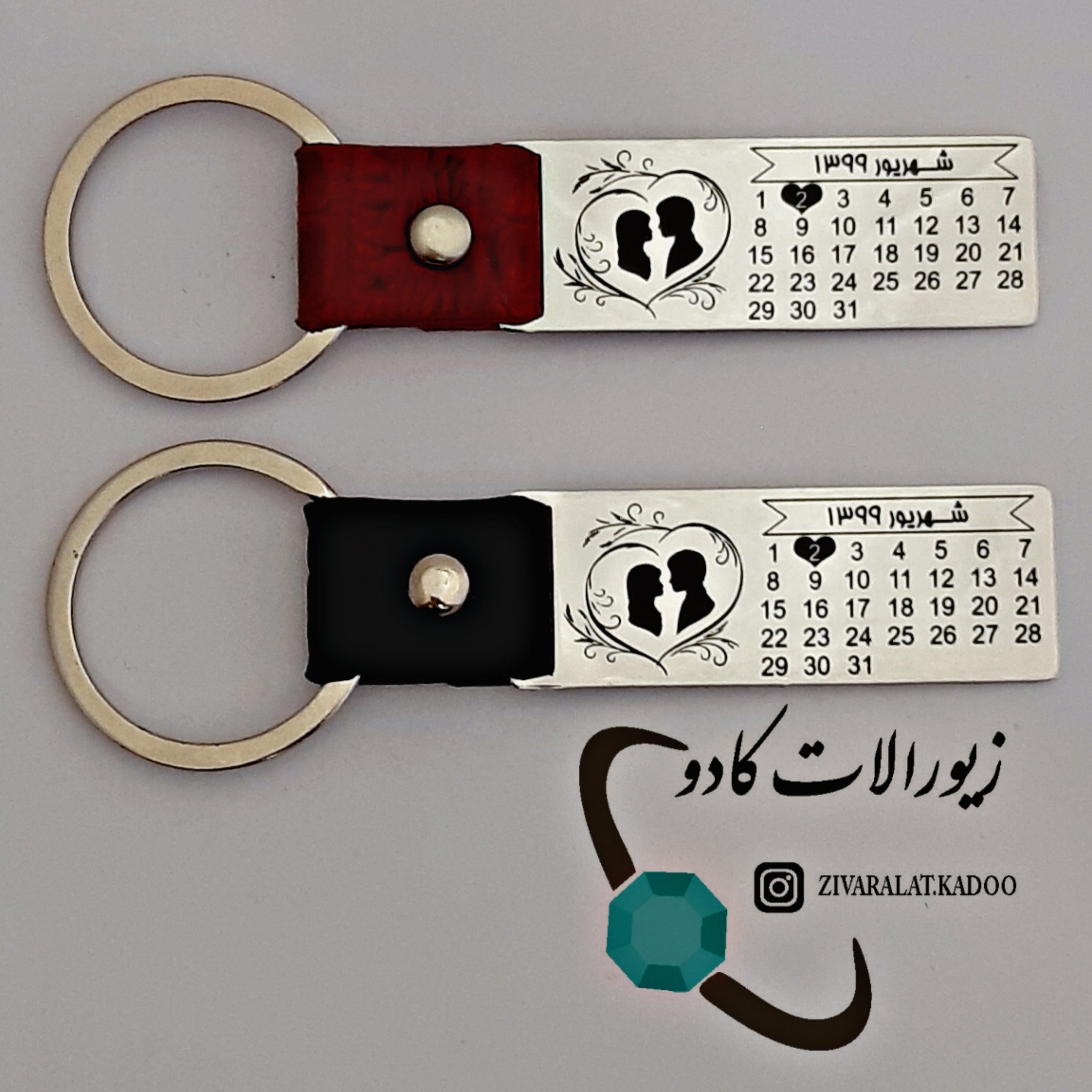 سرکلیدی استیل سفارشی رنگ ثابت با حکاکی دلخواه و سری چرم طبیعی