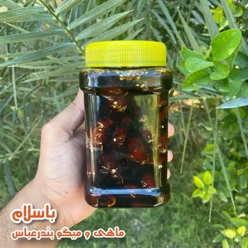 خرما مرداسنگ همراه با شیره و کنجد درجه 1 ( 1 کیلو گرم ) 