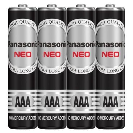 باتری نیم قلمی پاناسونیک اصلی Panasonic AAA بسته 60 عددی