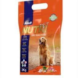 غذای خشک سگ بالغ نژاد بزرگ  نوتری پروتئین 21 درصد 2 کیلویی 