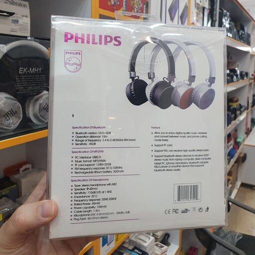 هدفون بلوتوث فیلیپس Philips PH208 new