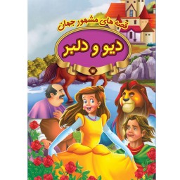 توضیحات تصویر