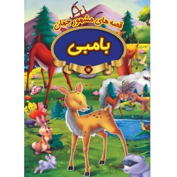 توضیحات تصویر