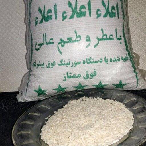 برنج معطر طارم هاشمی برنج عطری عالی و مجلسی خوش پخت