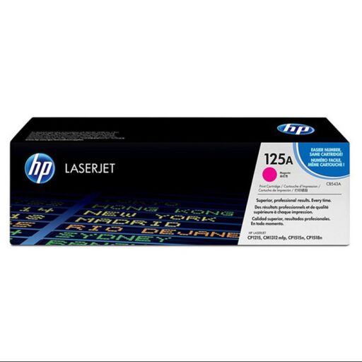 کارتریج تونر لیزری قرمز اچ پی HP 125A(با ضمانت و گارانتی)