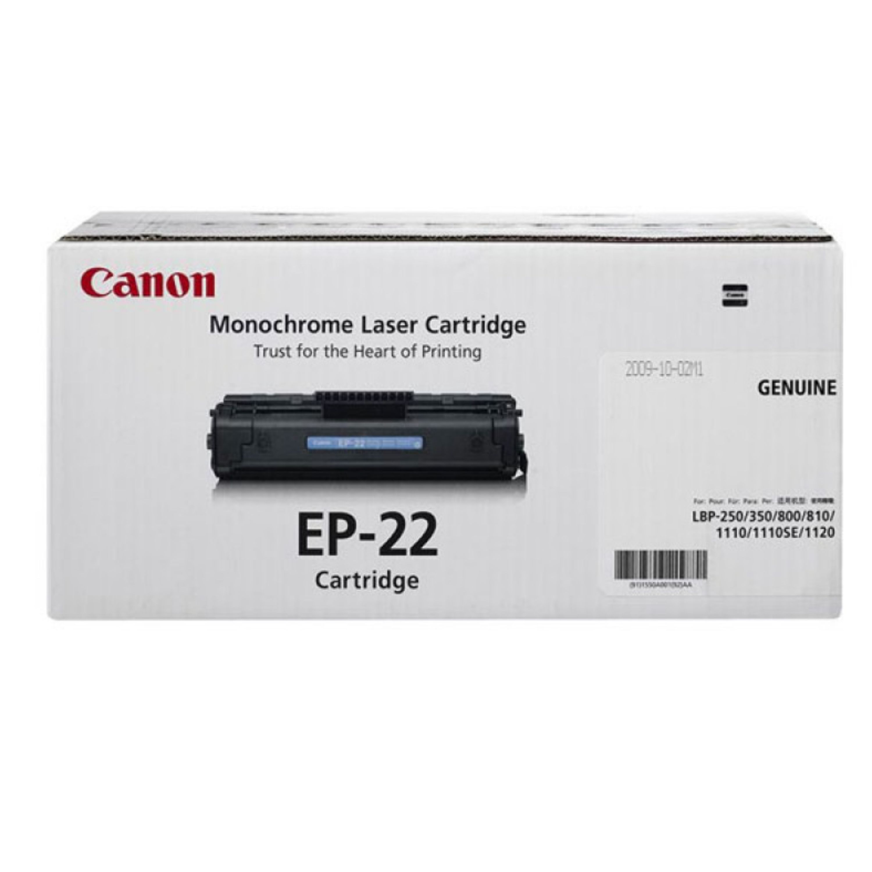 کارتریج تونر لیزری مشکی کانن Canon EP22 (باضمانت و گارانتی)