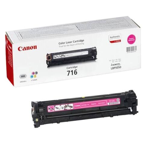 کارتریج تونر لیزری قرمز کانن Canon 716(با ضمانت و گارانتی)