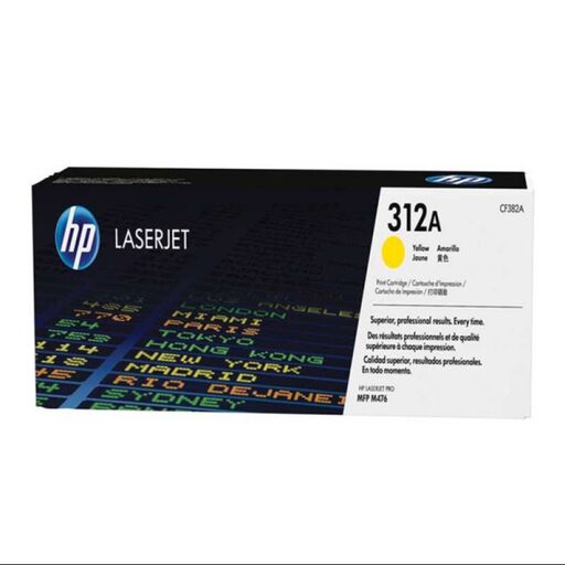 کارتریج تونر لیزری زرد اچ پی HP 312A(با ضمانت و گارانتی)