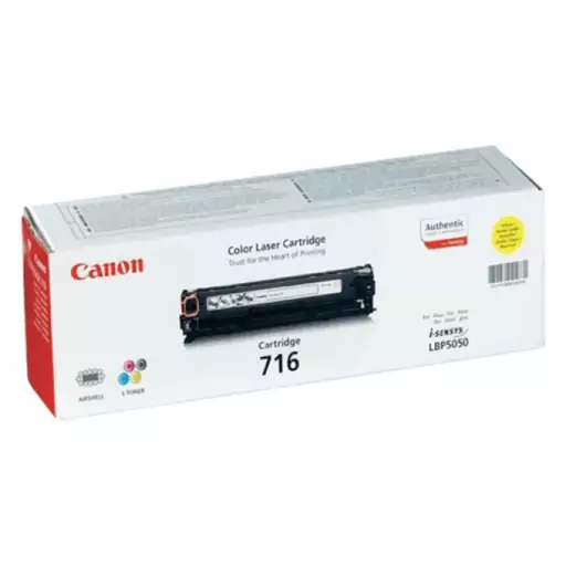 کارتریج تونر لیزری زرد کانن Canon 716(با ضمانت و گارانتی)