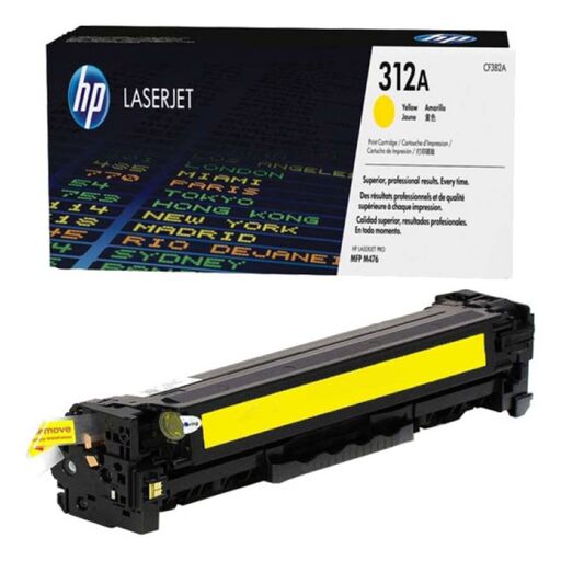 کارتریج تونر لیزری زرد اچ پی HP 312A(با ضمانت و گارانتی)