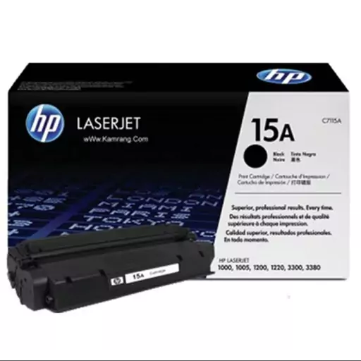 کارتریج تونر لیزری مشکی اچ پی HP 15A (باضمانت و گارانتی)