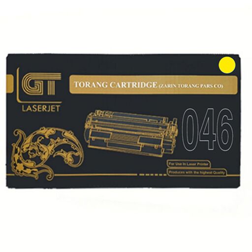 کارتریج تونر لیزری زرد جی تی GT 046(با ضمانت و گارانتی)