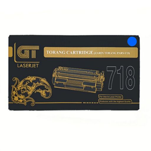 کارتریج تونر لیزری آبی جی تی GT 718(با ضمانت و گارانتی)