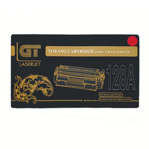 کارتریج تونر لیزری قرمز جی تی GT 128A(با ضمانت و گارانتی)