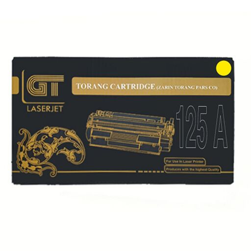 کارتریج تونر لیزری زرد جی تی GT 125A(با ضمانت و گارانتی)