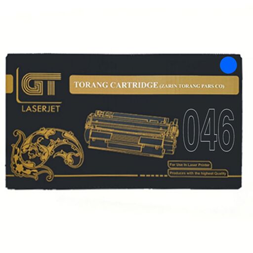 کارتریج تونر لیزری آبی جی تی GT 046(با ضمانت و گارانتی)