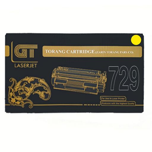 کارتریج تونر لیزری زرد جی تی GT 729(با ضمانت و گارانتی)