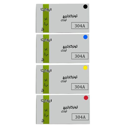 ست 4 رنگ کارتریج تونر لیزری رنگی ایرانیکا 304A(با ضمانت و گارانتی)
